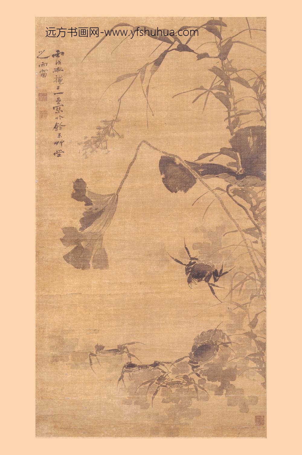 高雷里_荷塘秋趣图轴