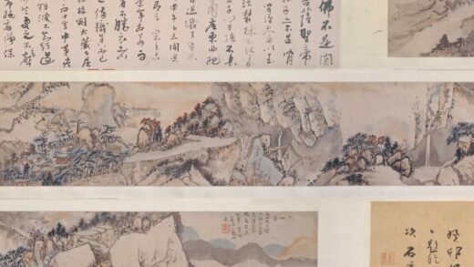 髡残石谿 入山图卷.jpg