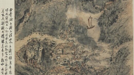 髡残石谿 古峦幽壑图轴.jpg