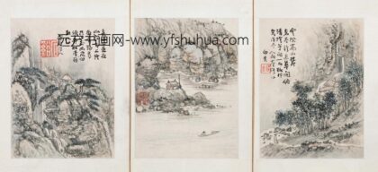 髡残石谿 山水图册 1.jpg