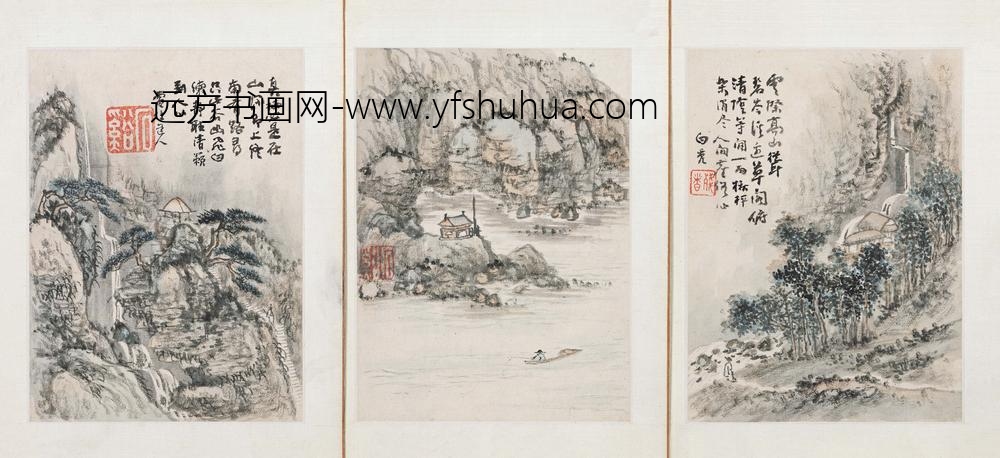 髡残(石谿)_山水图册-