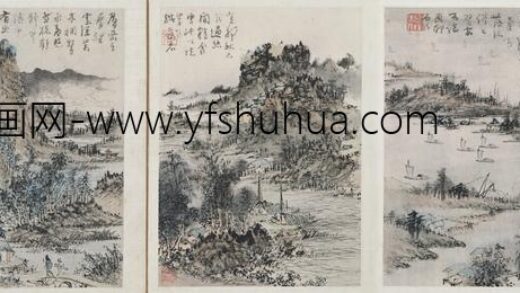 髡残石谿 山水图册 2.jpg