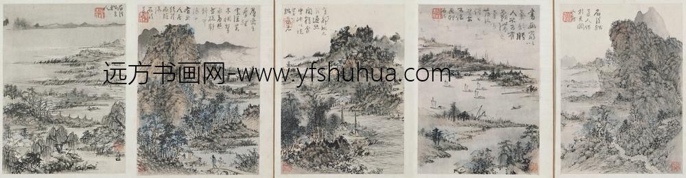 髡残(石谿)_山水图册-