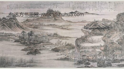 髡残石谿 溪山闲钓图轴.jpg