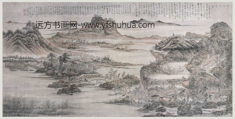 髡残(石谿)_溪山闲钓图轴