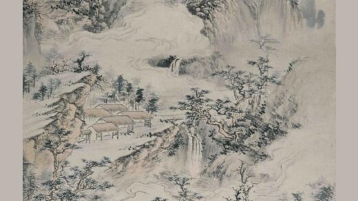 髡残石谿 群山烟雾图轴.jpg