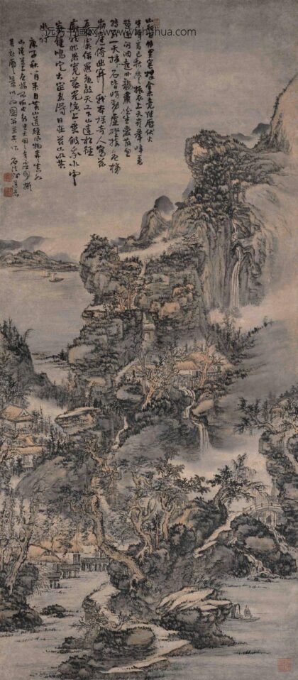 髡残石谿 黄山纪行图轴.jpg