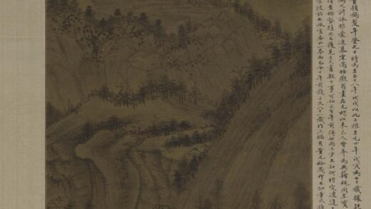 黄公望 秋山幽寂图轴.jpg