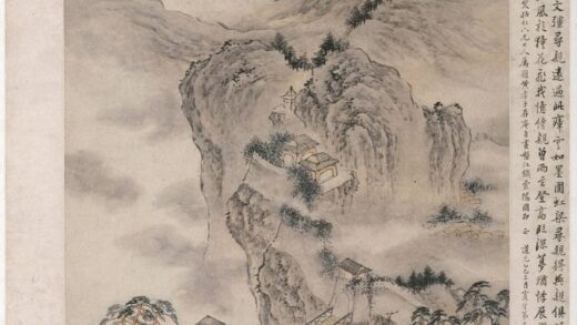 黄向坚 寻亲图轴.jpg