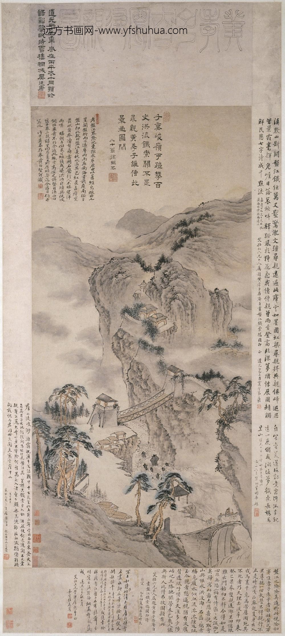 黄向坚_寻亲图轴