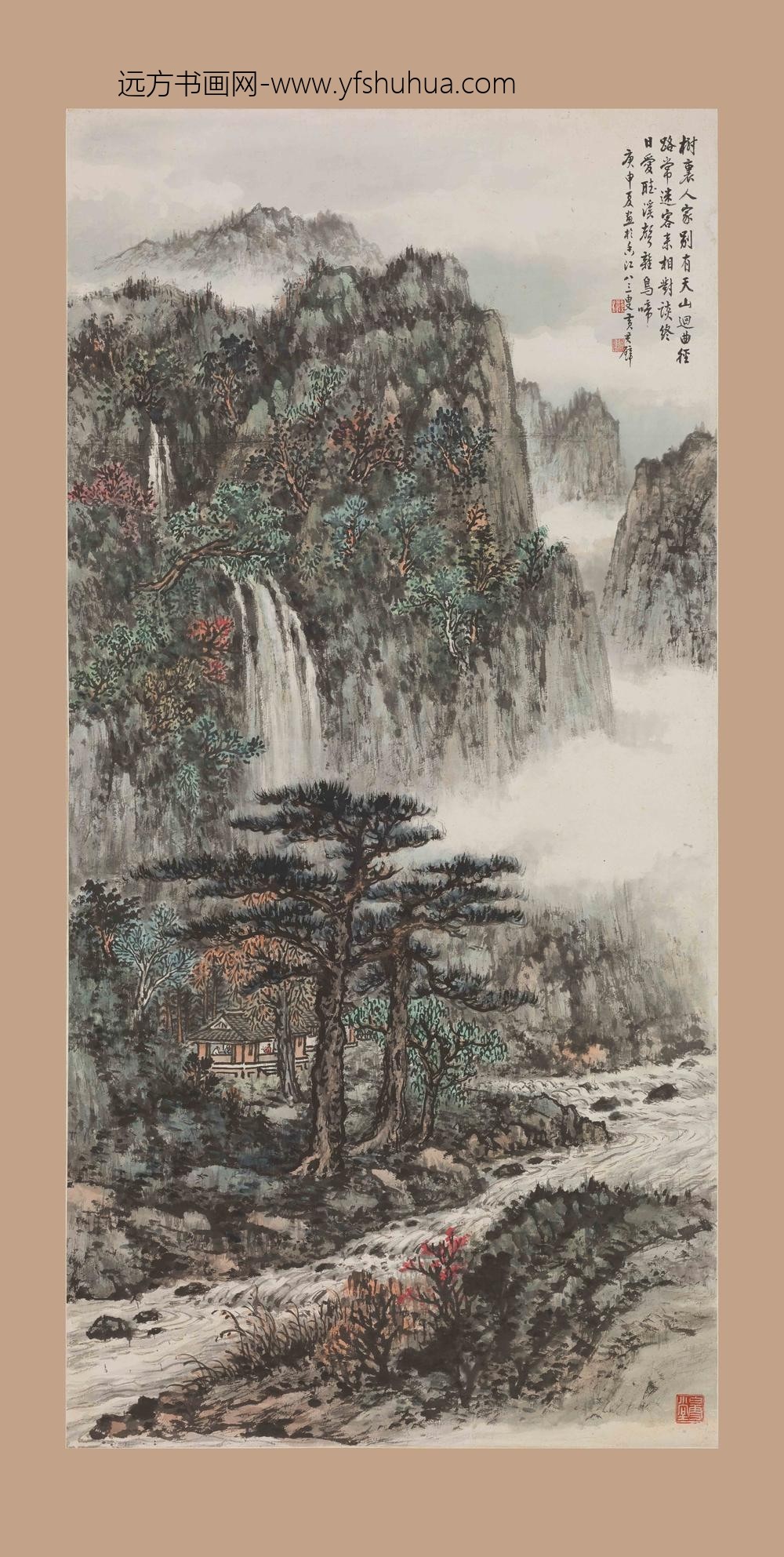 黄君璧_书里人家图轴