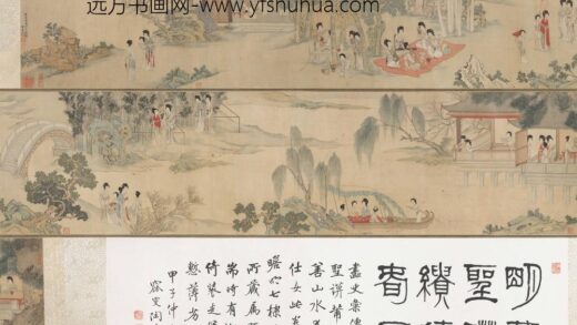 黄圣谟（黄卷） 嬉春图卷.jpg