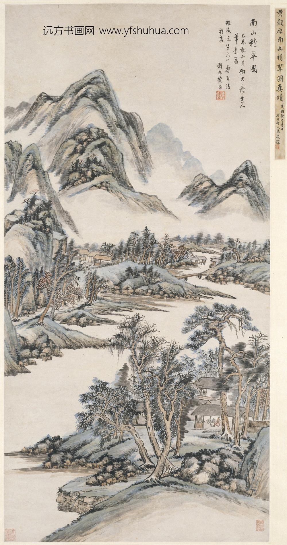 黄均_南山积翠图轴