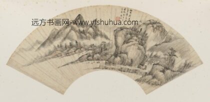 黄均 等山水图扇集册.jpg