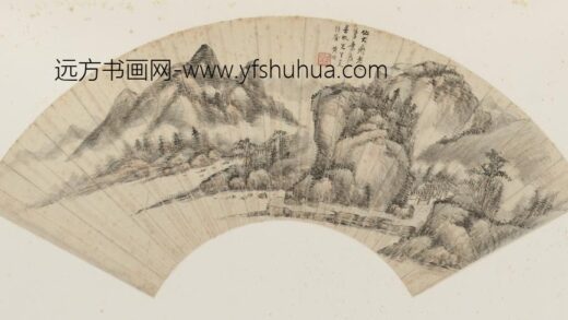 黄均 等山水图扇集册.jpg