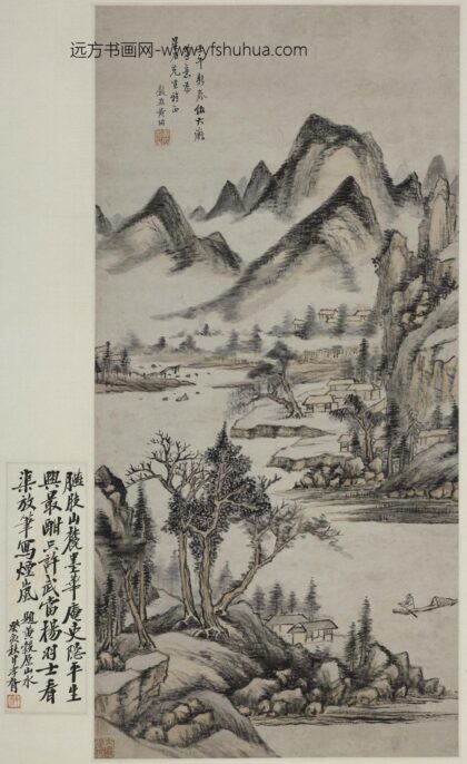 黄均 设色山水轴.jpg