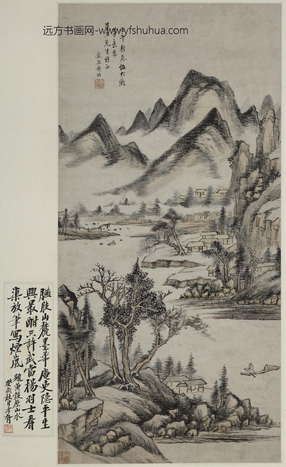 黄均_设色山水轴