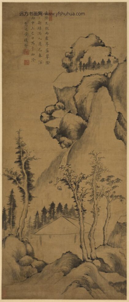 黄媛介 虚亭落翠图轴.jpg