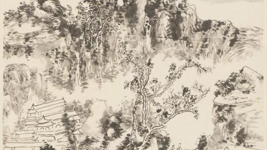 黄宾虹 丰溪纪游图轴.jpg