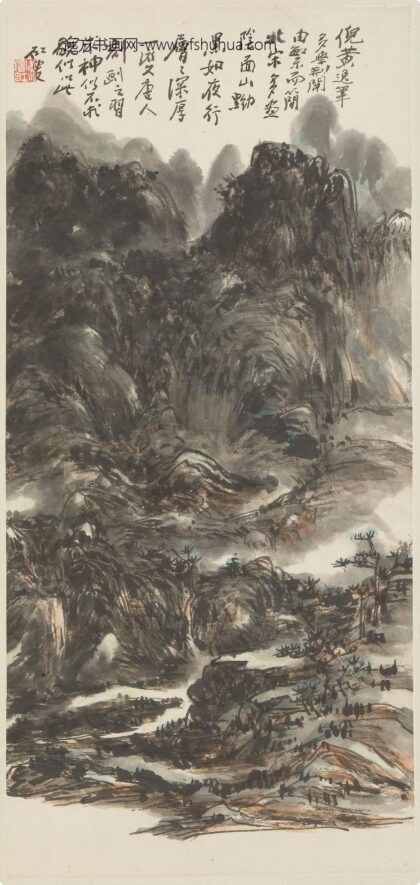 黄宾虹 仿荆关山水图轴.jpg