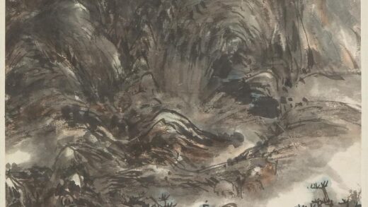 黄宾虹 仿荆关山水图轴.jpg