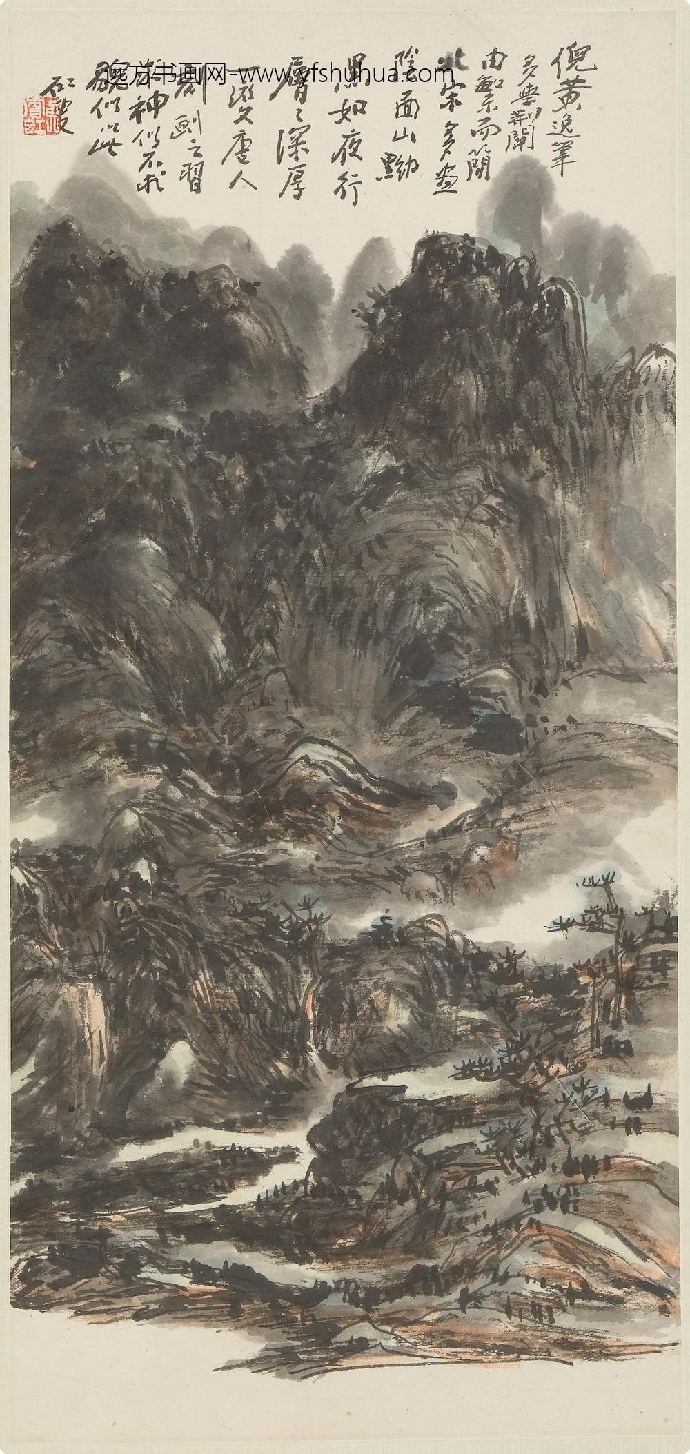 黄宾虹_仿荆关山水图轴