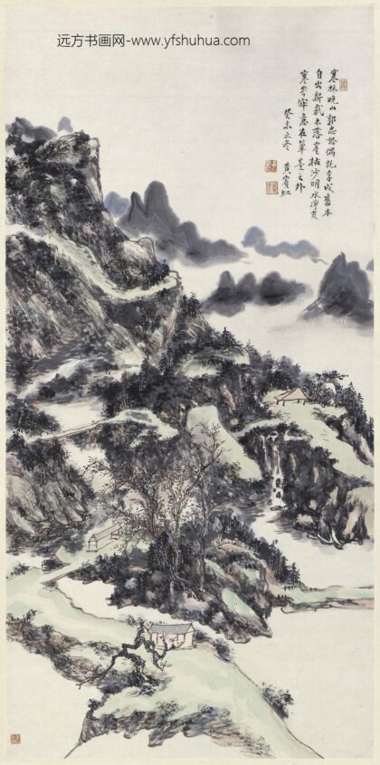 黄宾虹 寒林晚山图轴.jpg