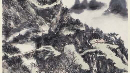 黄宾虹 寒林晚山图轴.jpg