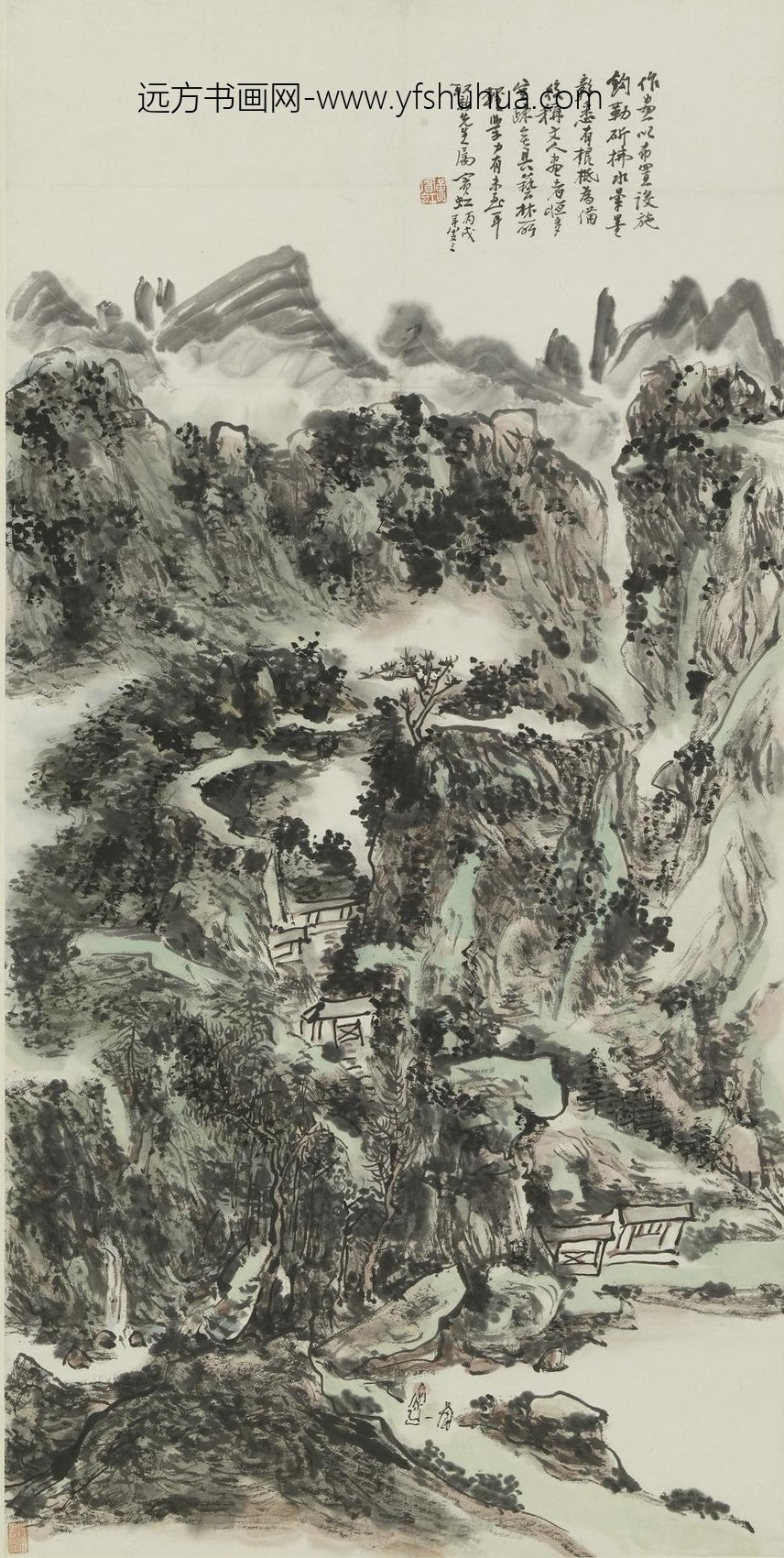 黄宾虹_层峦瀑布图轴