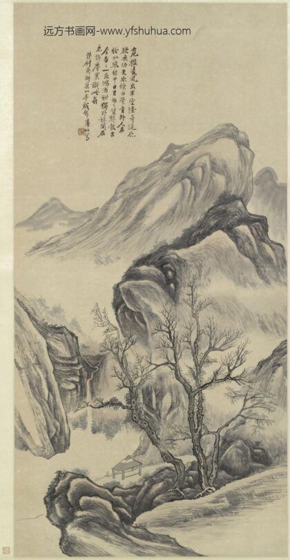 黄宾虹 山亭图轴.jpg