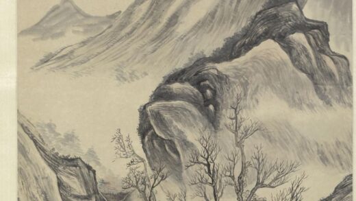 黄宾虹 山亭图轴.jpg