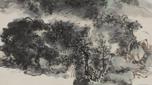 黄宾虹 山水图册 1.jpg