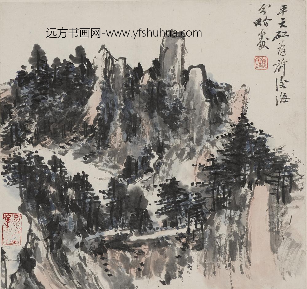 黄宾虹_山水图册_