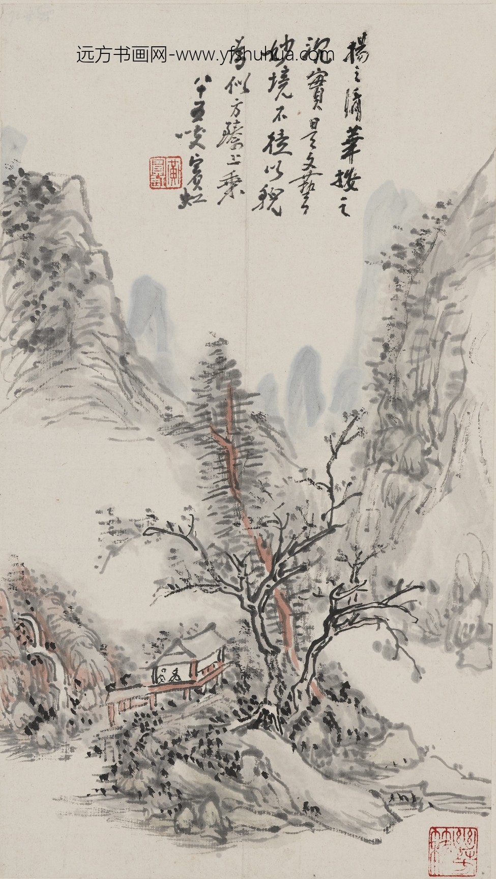 黄宾虹_山水图册_