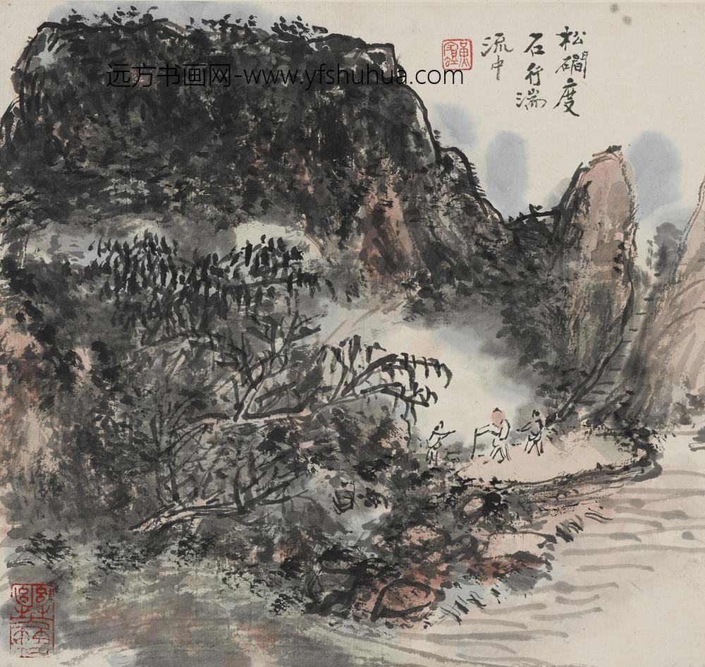 黄宾虹_山水图册_