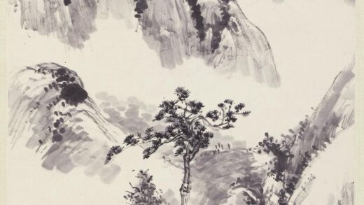 黄宾虹 山水图轴 1.jpg