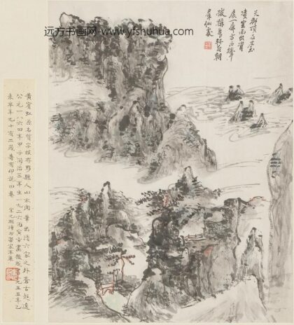 黄宾虹 山水图轴 10.jpg