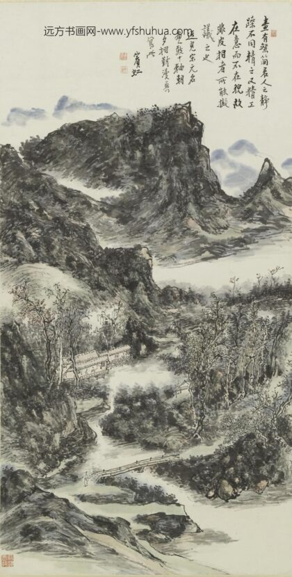 黄宾虹 山水图轴 11.jpg