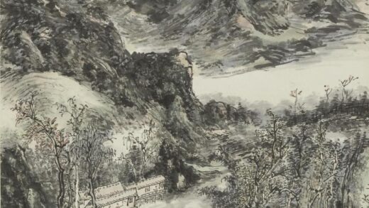 黄宾虹 山水图轴 11.jpg