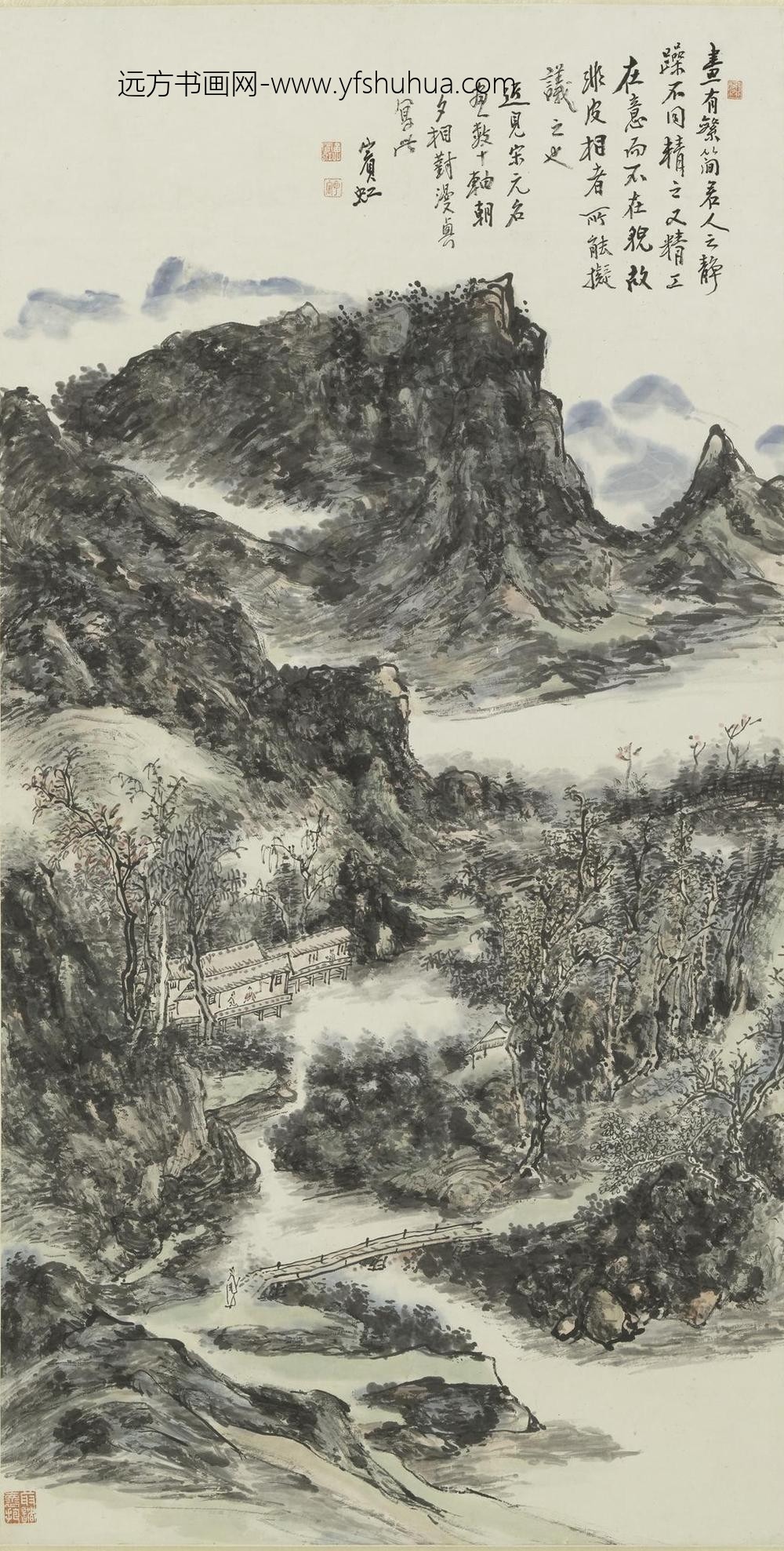 黄宾虹_山水图轴-