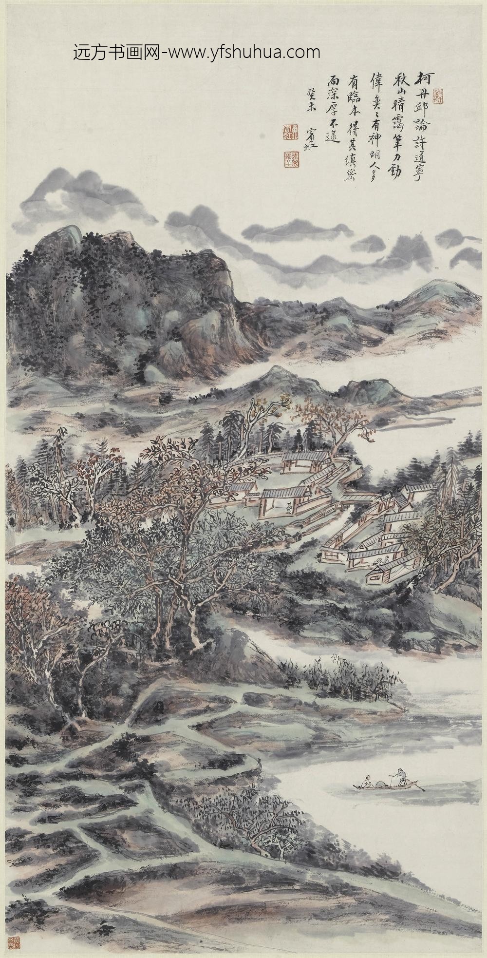 黄宾虹_山水图轴-