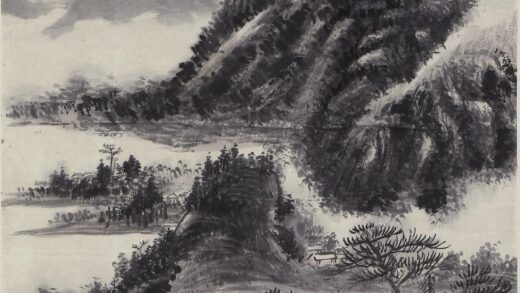 黄宾虹 山水图轴 5.jpg