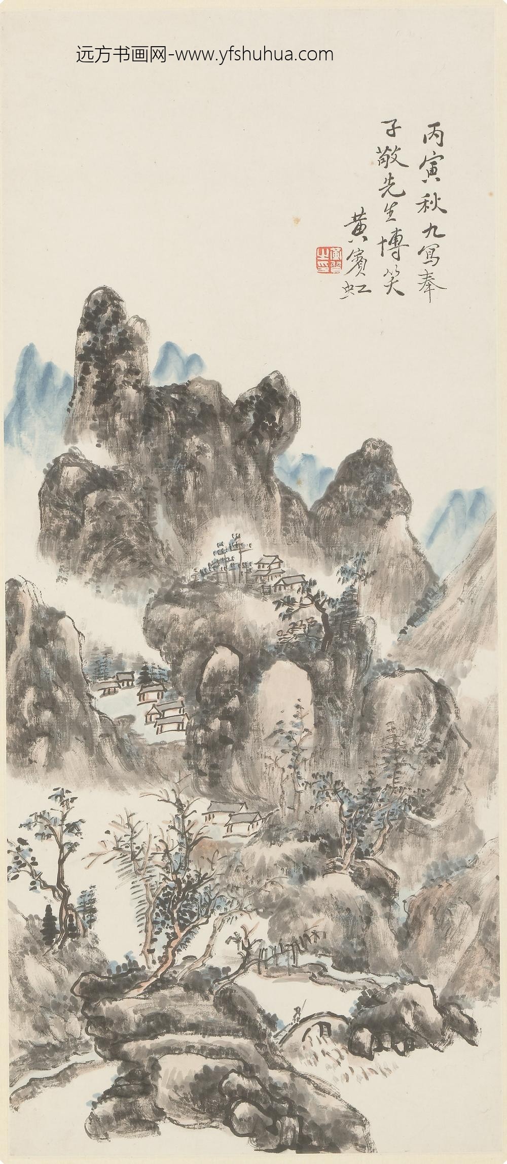 黄宾虹_山水图轴-