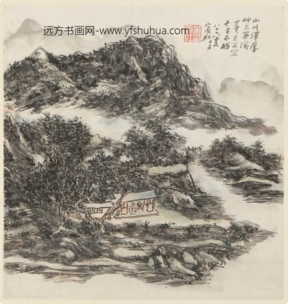 黄宾虹 山水图轴 8.jpg