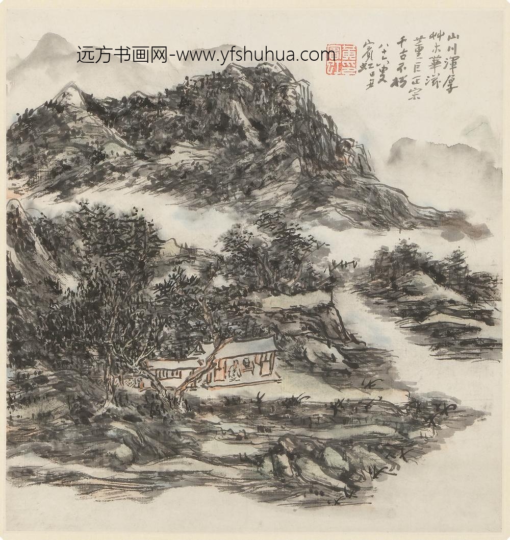 黄宾虹_山水图轴-