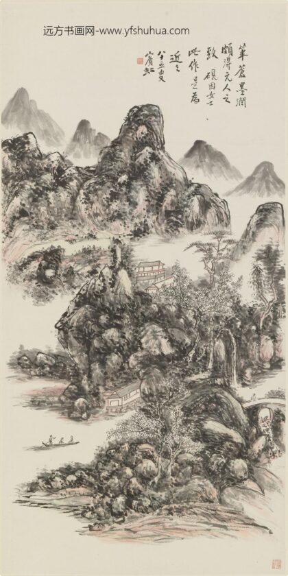 黄宾虹 山水图轴 9.jpg