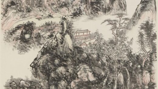 黄宾虹 山水图轴 9.jpg