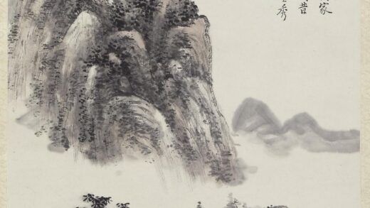 黄宾虹 山水轴 12.jpg