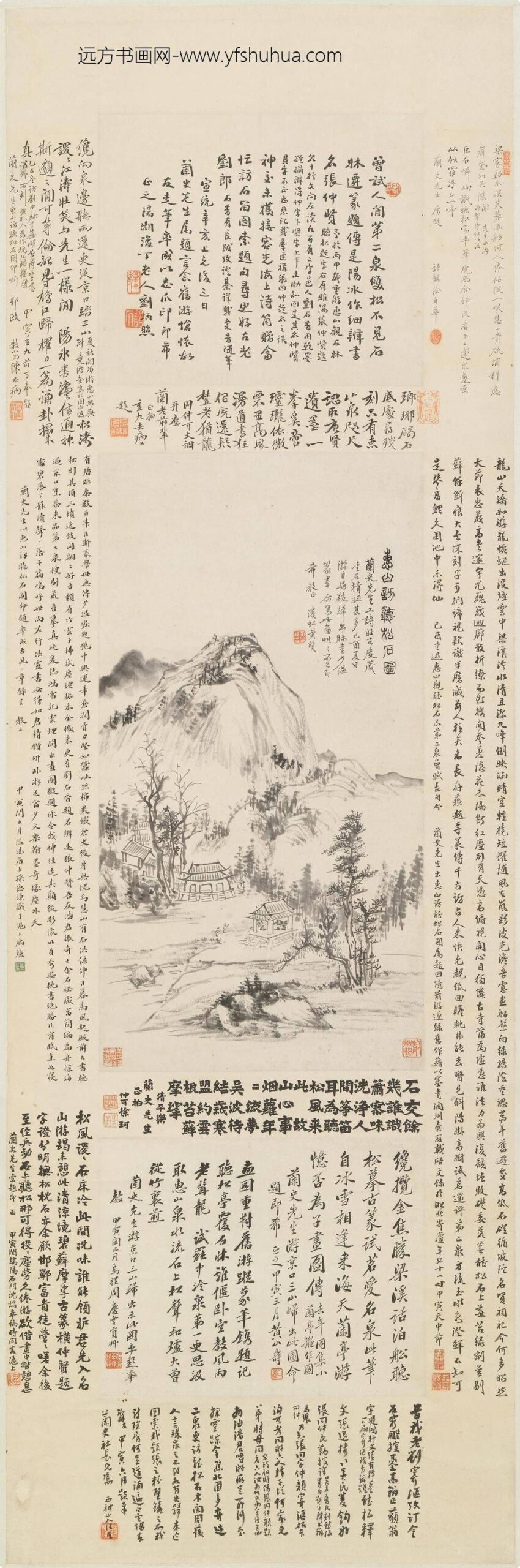 黄宾虹_惠山访听松石图轴