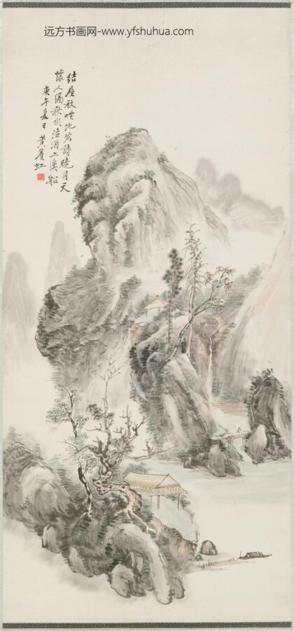 黄宾虹 结屋秋烟图轴.jpg